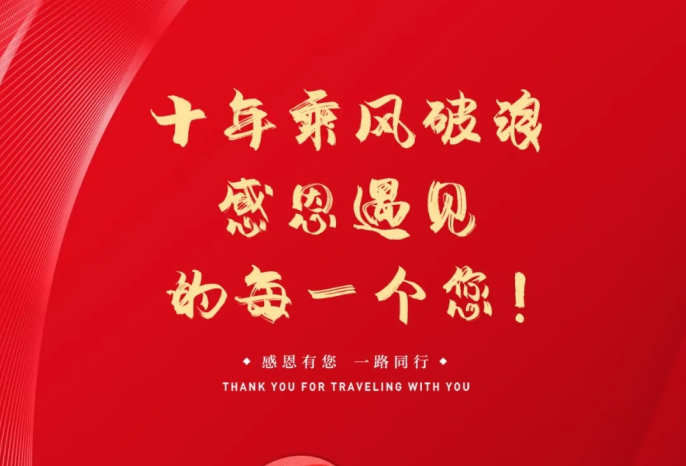 凯时K66·(中国区)官方网站