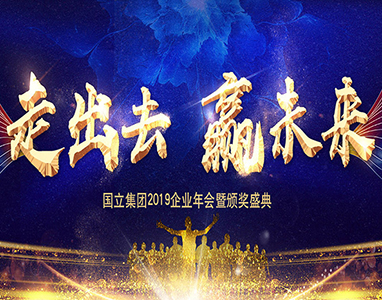 凯时K66·(中国区)官方网站