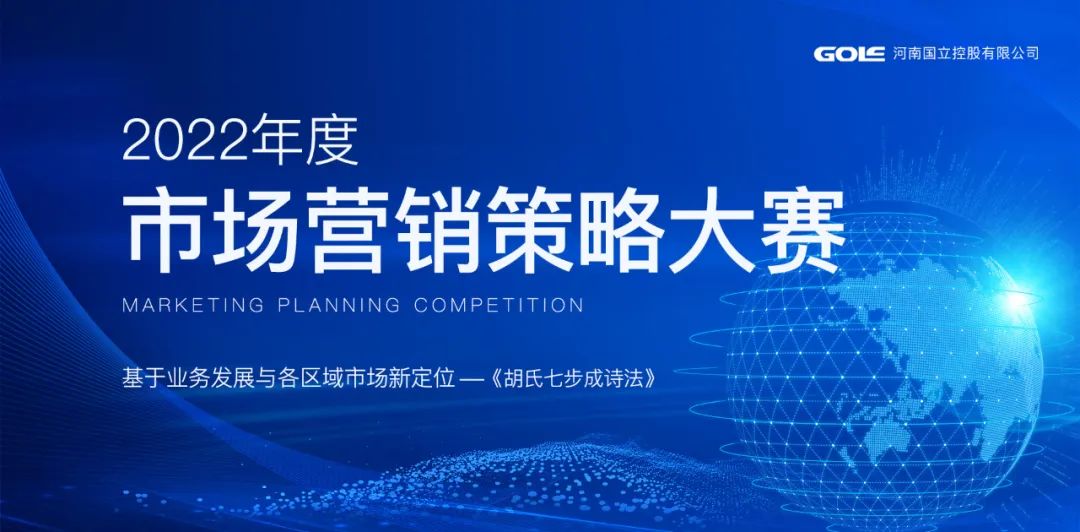 凯时K66·(中国区)官方网站