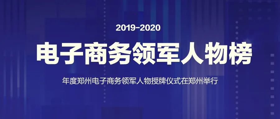 凯时K66·(中国区)官方网站