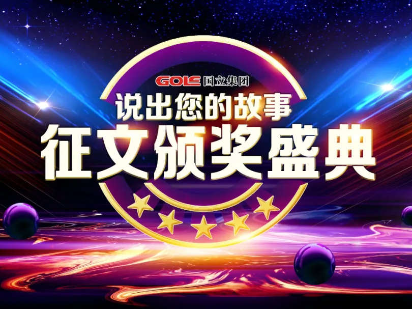 凯时K66·(中国区)官方网站