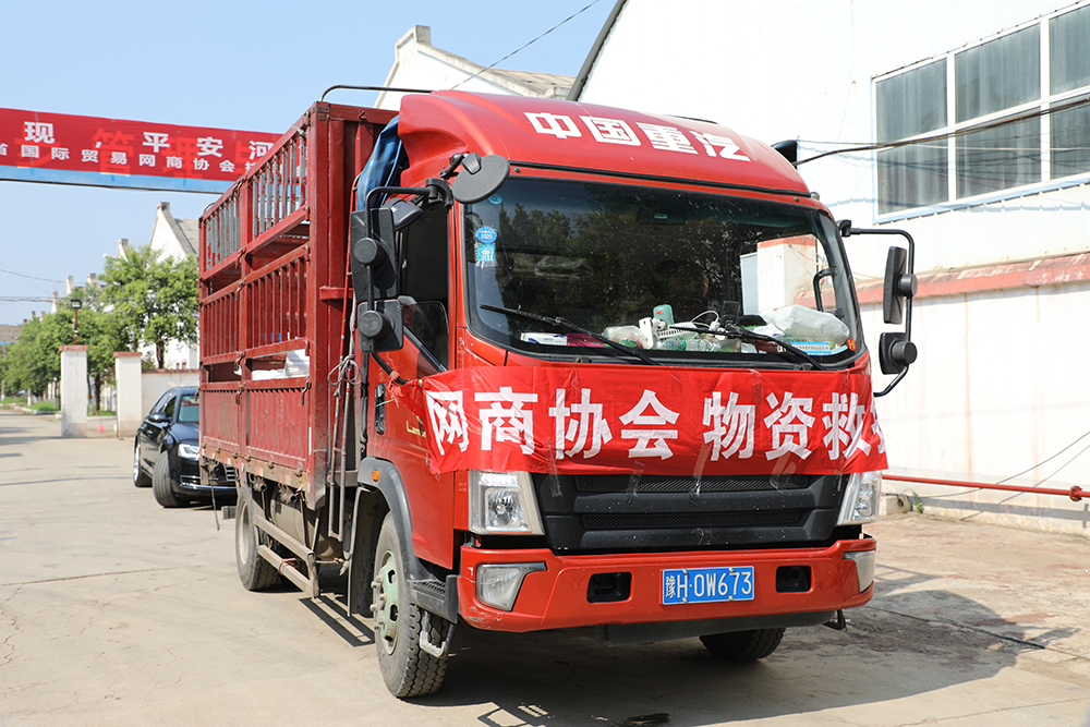 凯时K66·(中国区)官方网站
