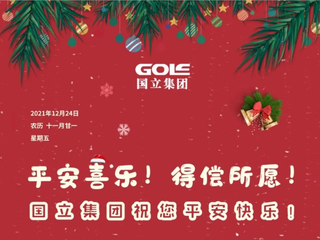 凯时K66·(中国区)官方网站