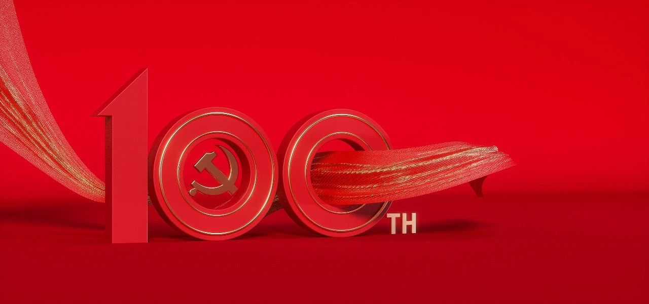 凯时K66·(中国区)官方网站
