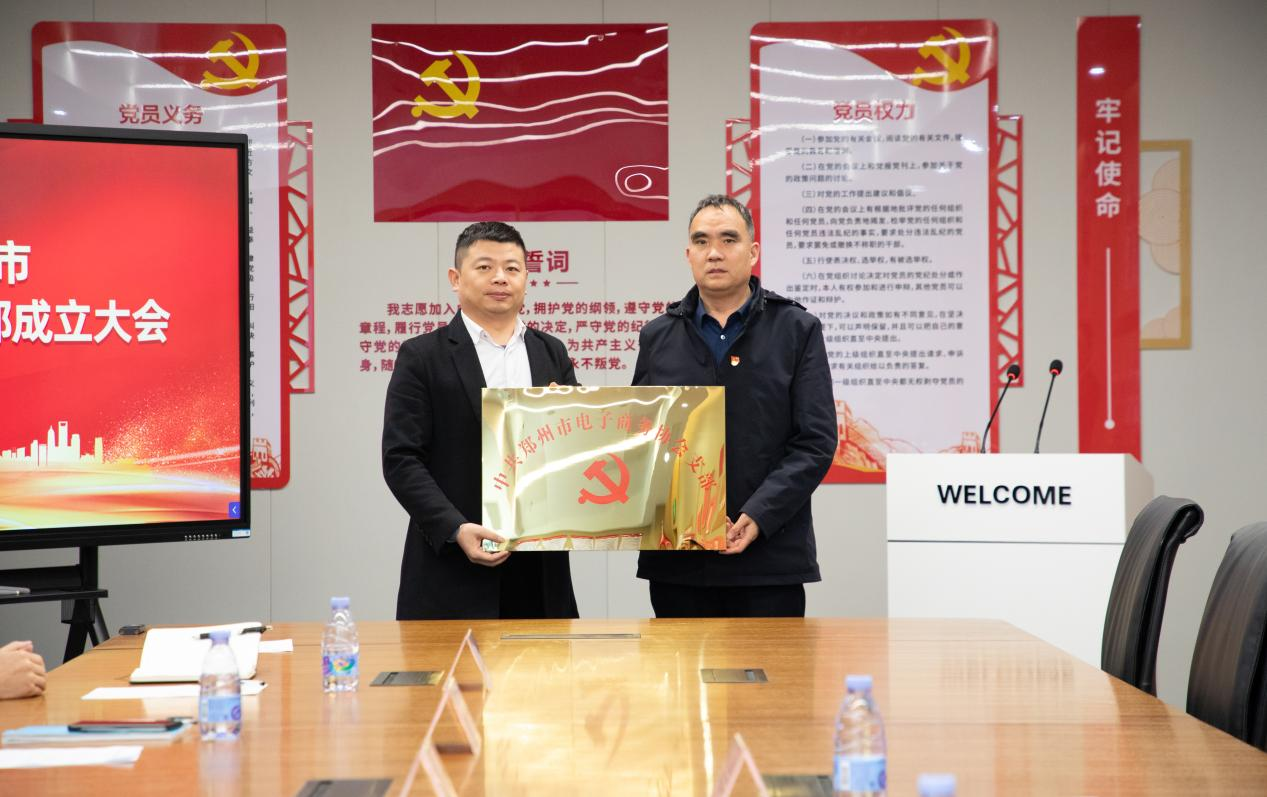 凯时K66·(中国区)官方网站