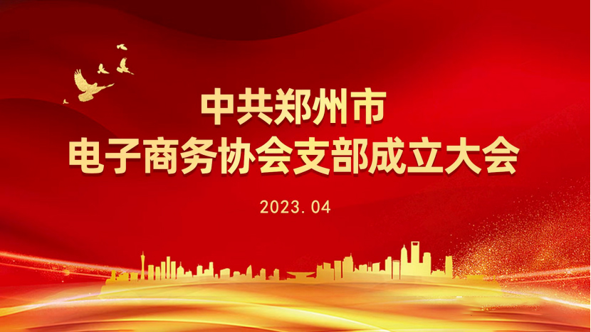凯时K66·(中国区)官方网站