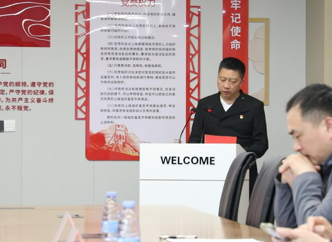 凯时K66·(中国区)官方网站