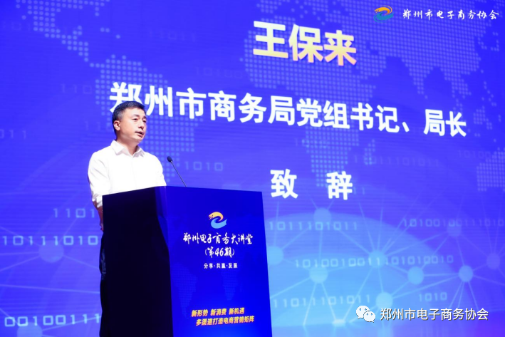 凯时K66·(中国区)官方网站