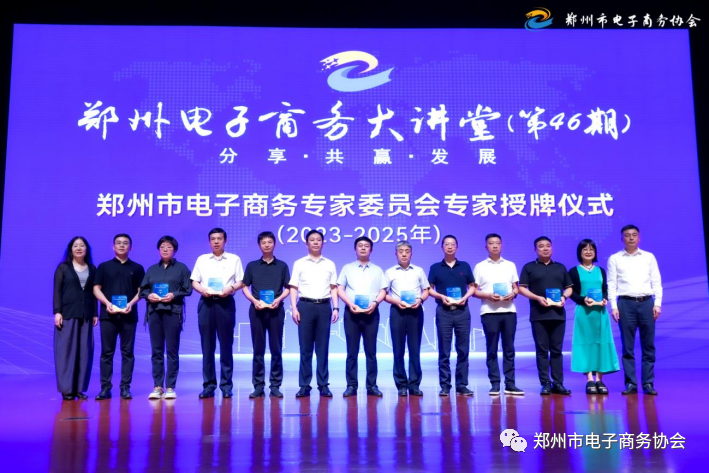 凯时K66·(中国区)官方网站