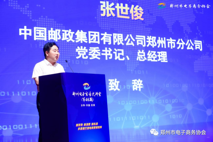 凯时K66·(中国区)官方网站