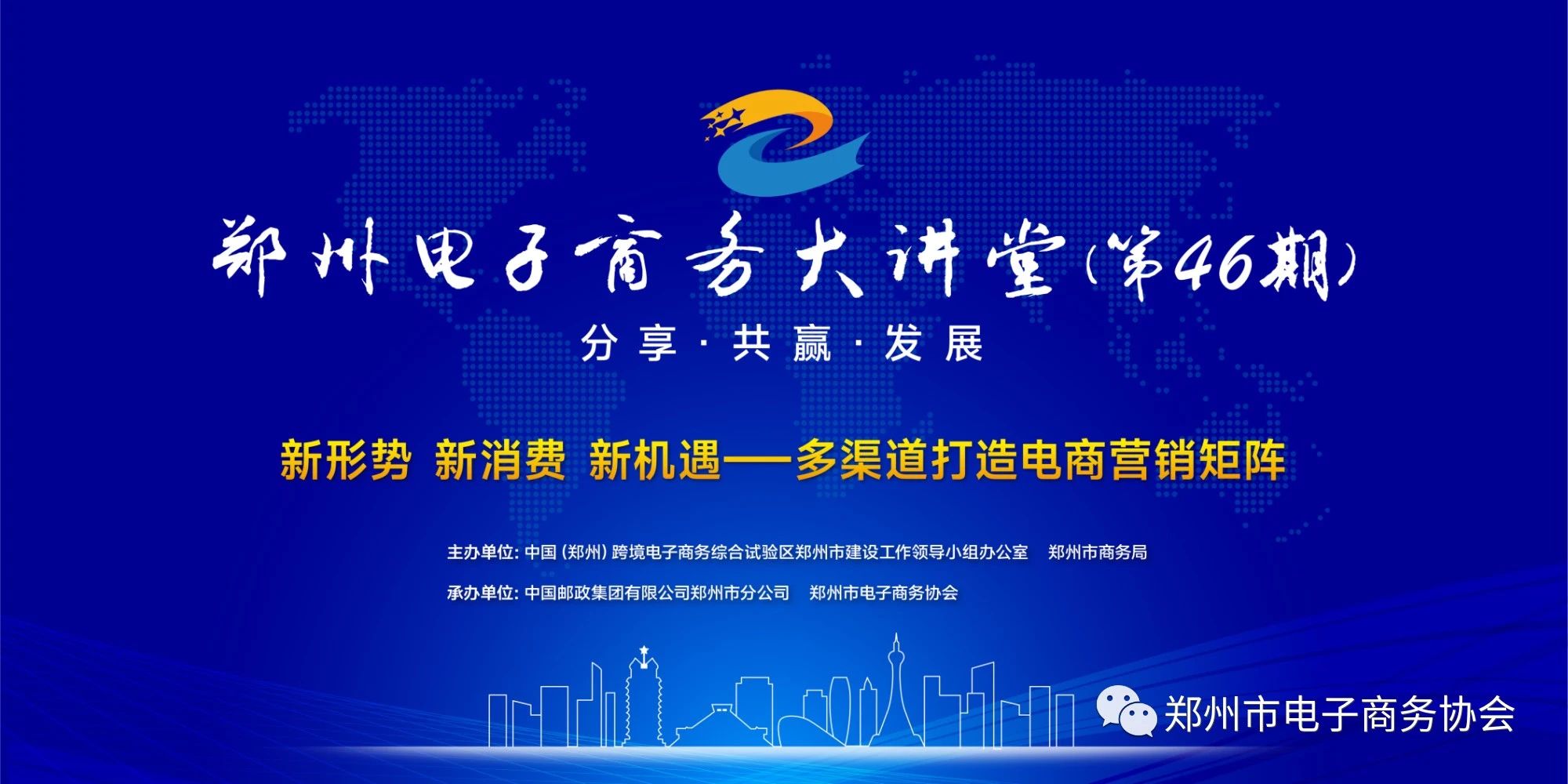 凯时K66·(中国区)官方网站