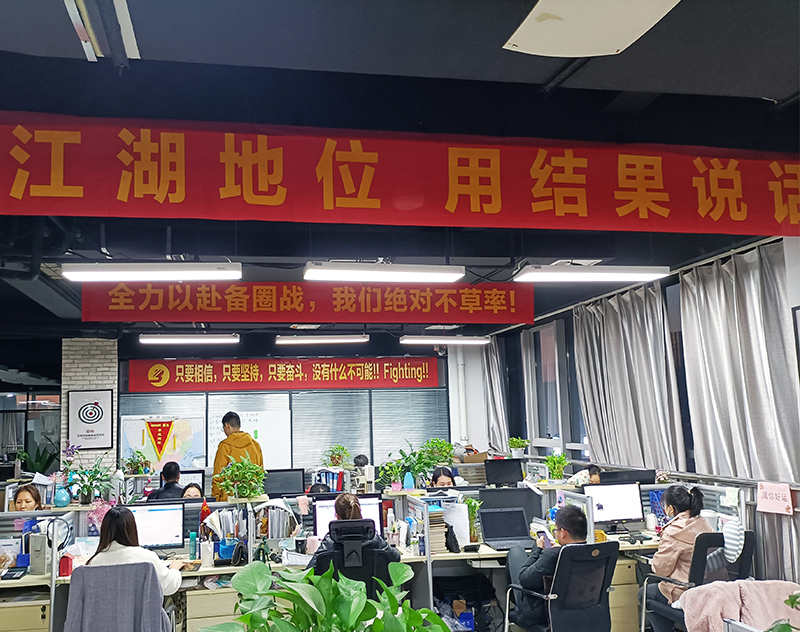 凯时K66·(中国区)官方网站