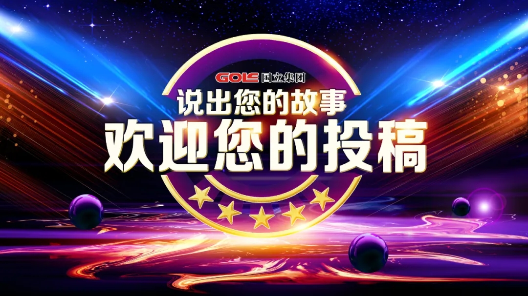 凯时K66·(中国区)官方网站