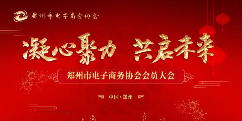凯时K66·(中国区)官方网站