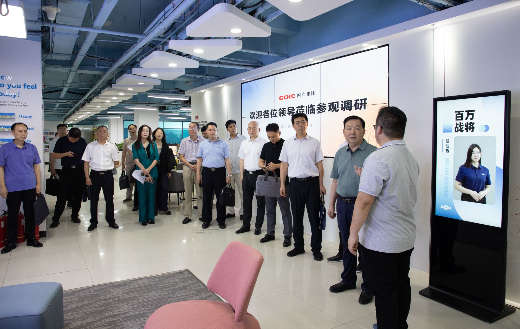 凯时K66·(中国区)官方网站