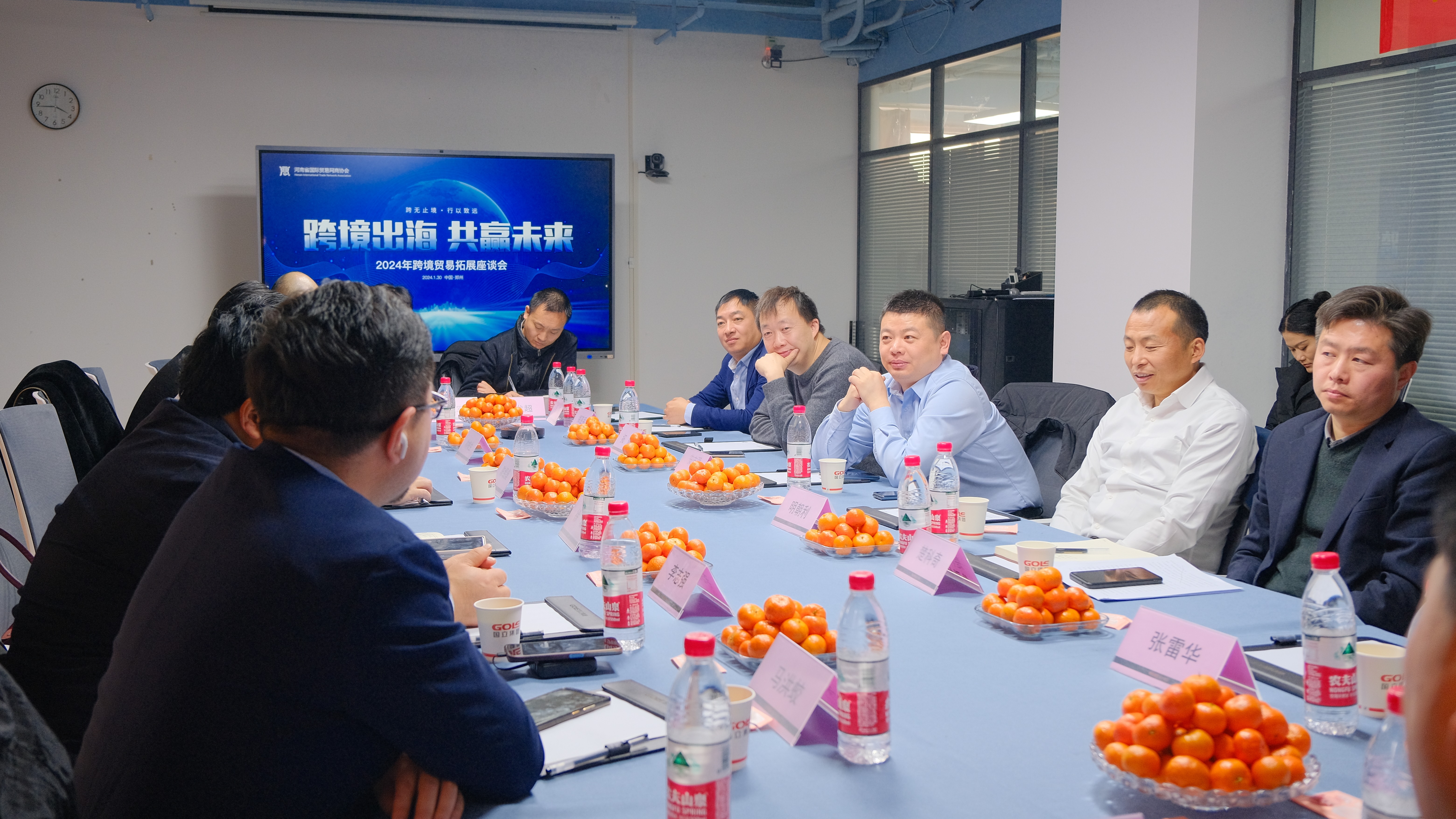 凯时K66·(中国区)官方网站