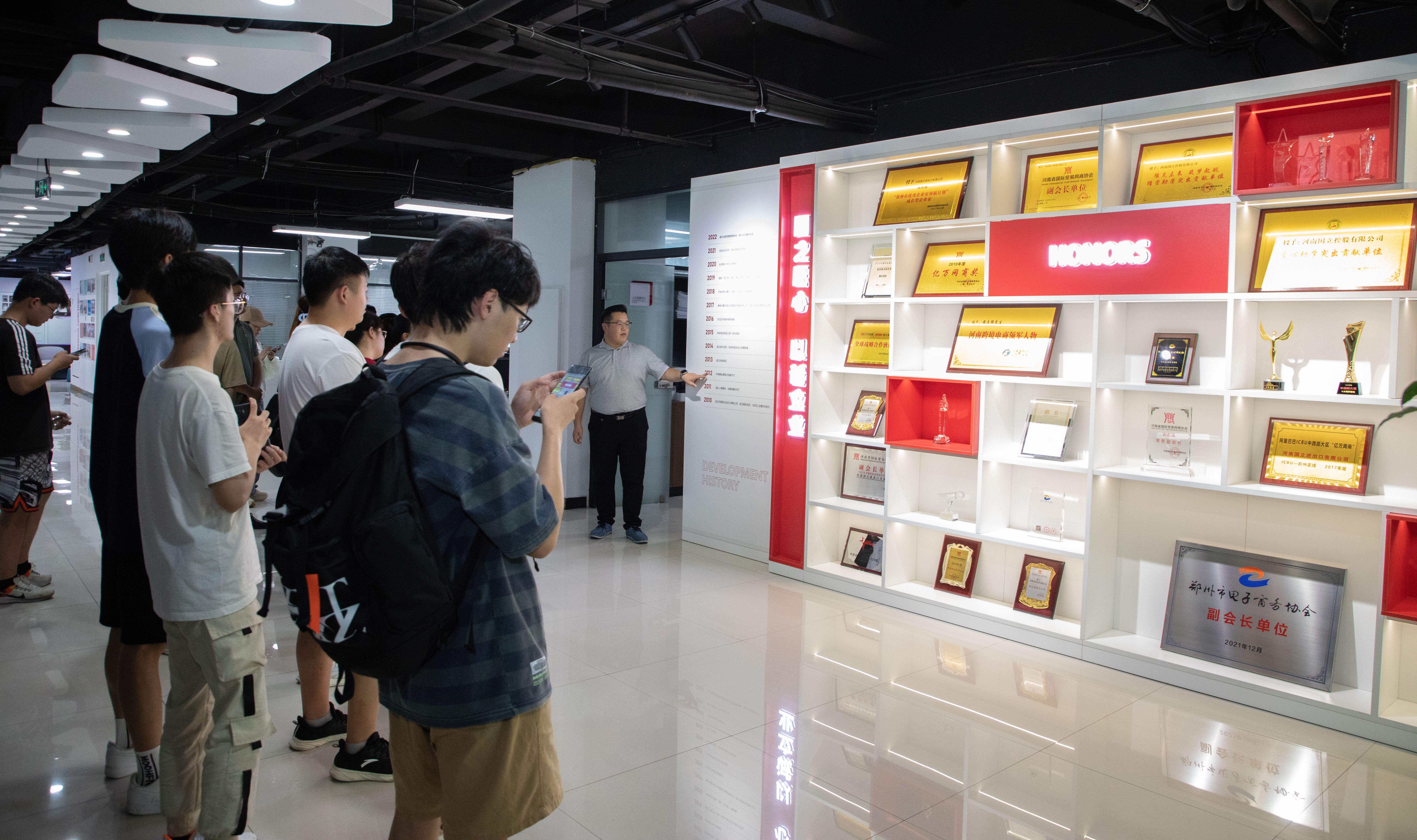 凯时K66·(中国区)官方网站