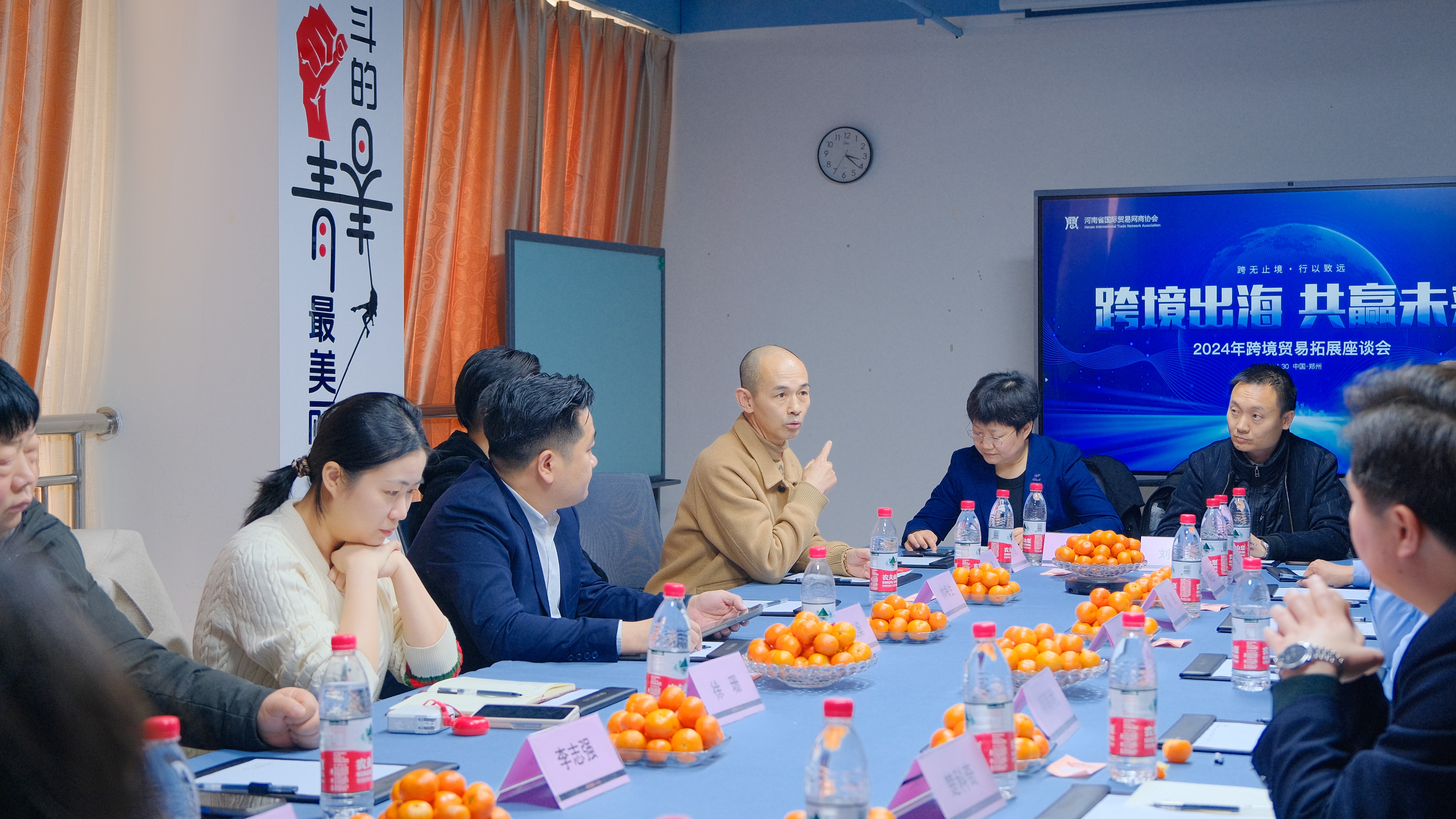 凯时K66·(中国区)官方网站