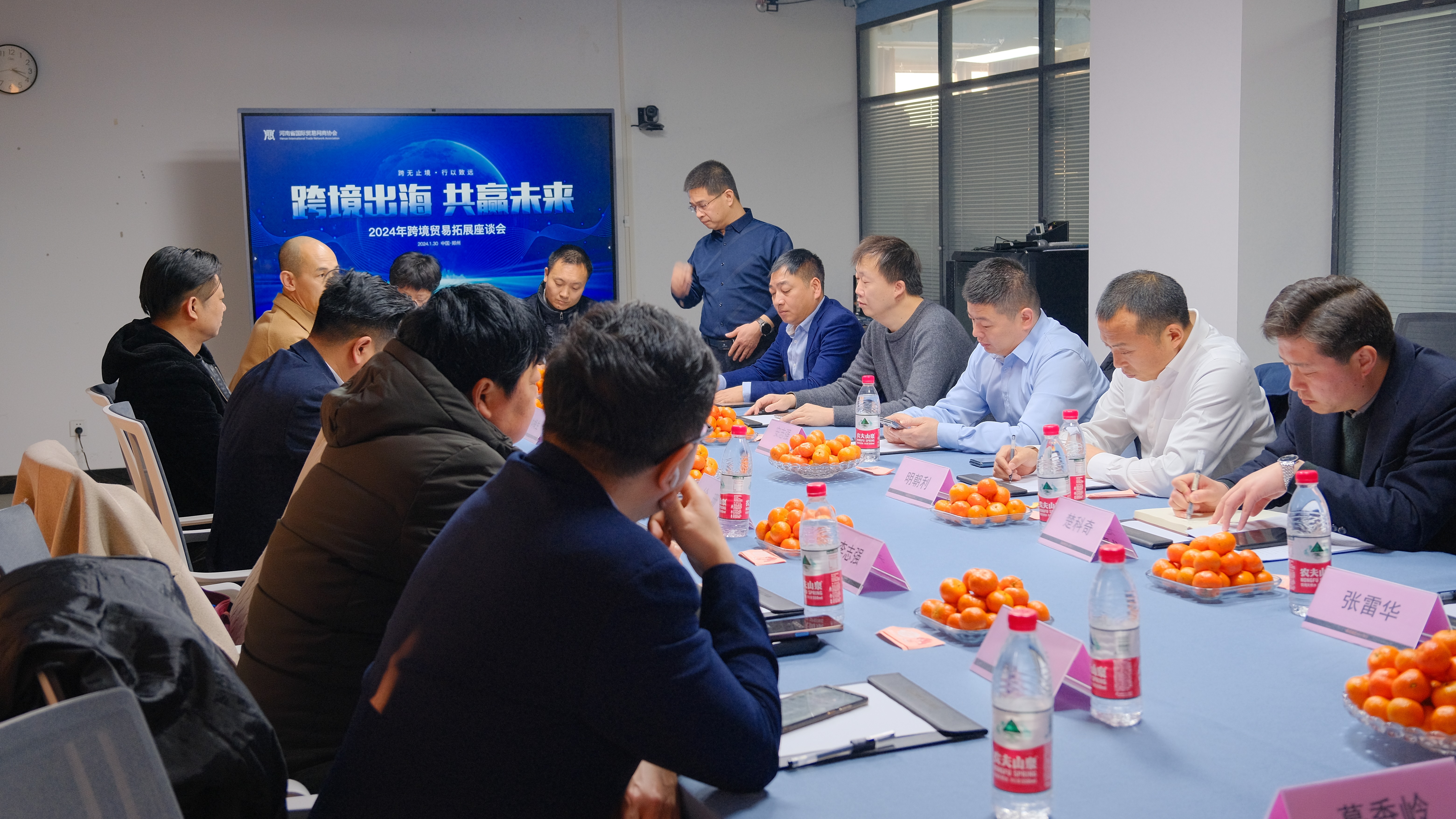 凯时K66·(中国区)官方网站