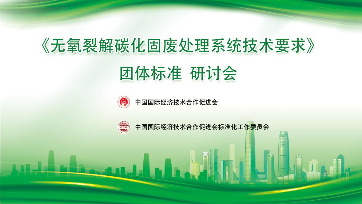 凯时K66·(中国区)官方网站