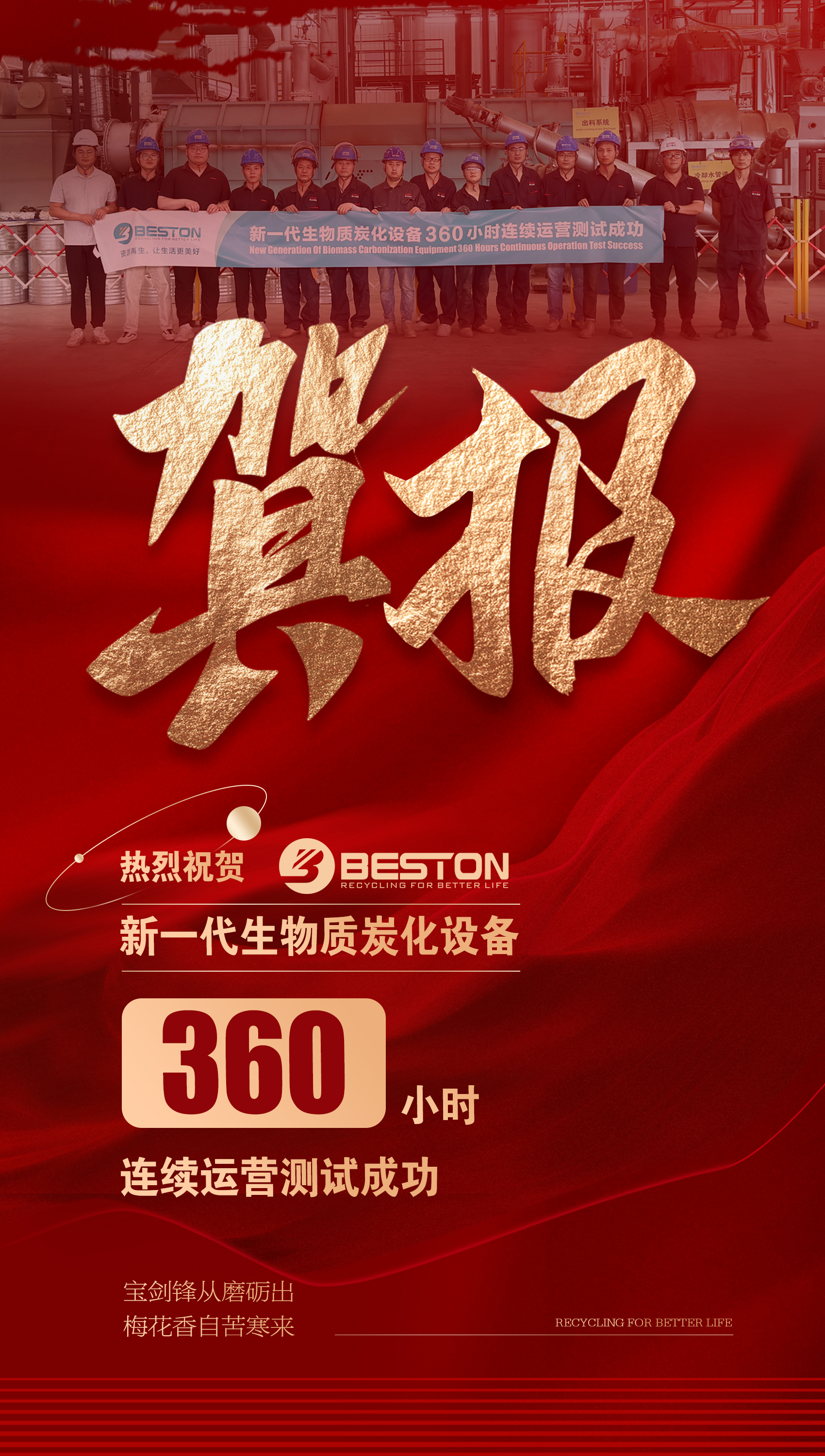 凯时K66·(中国区)官方网站