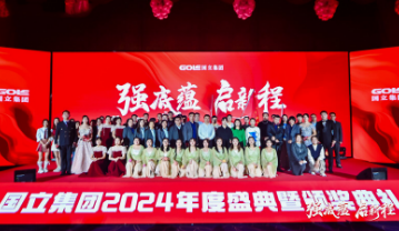 凯时K66·(中国区)官方网站