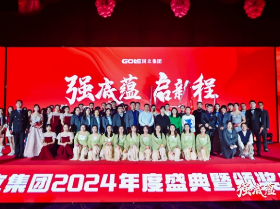 凯时K66·(中国区)官方网站