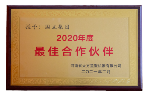 凯时K66·(中国区)官方网站