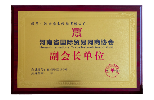 凯时K66·(中国区)官方网站