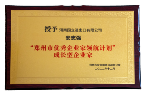 凯时K66·(中国区)官方网站