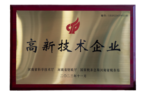 凯时K66·(中国区)官方网站