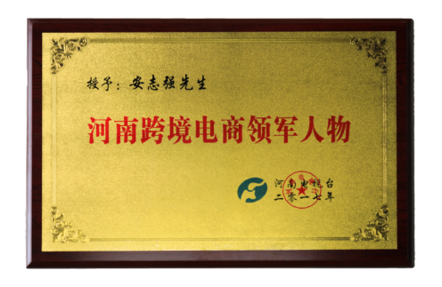 凯时K66·(中国区)官方网站