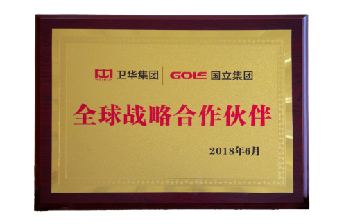 凯时K66·(中国区)官方网站