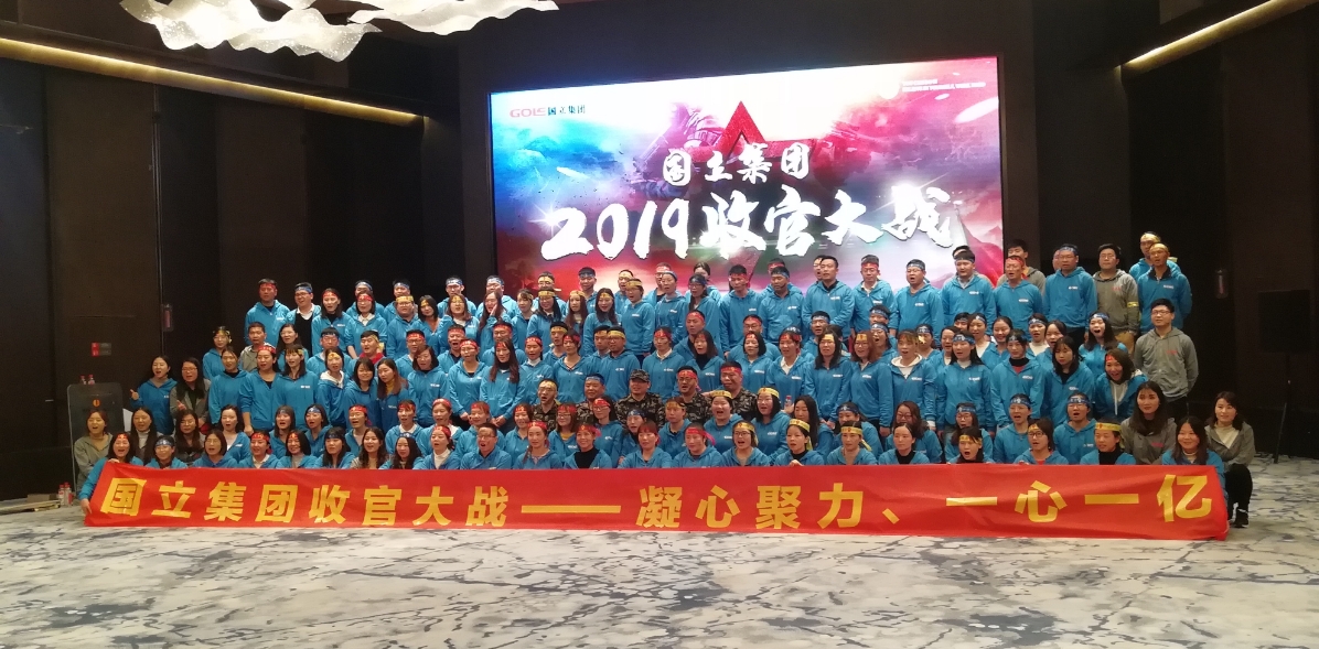 K66凯时官网人文-K66凯时官网 (GOLE)