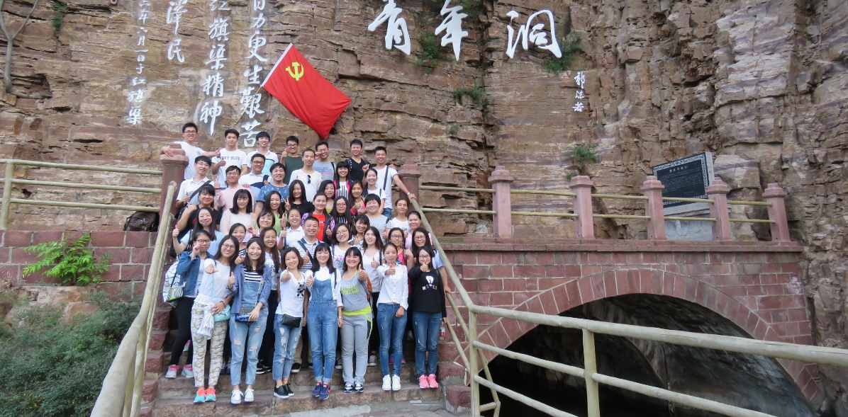 K66凯时官网人文-K66凯时官网 (GOLE)